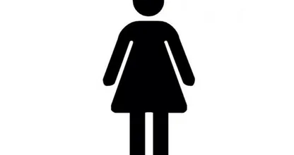 Dacht jij altijd dat het toiletmeisje een jurkje aan had? Je hebt het hartstikke fout!