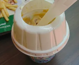 Halt dich fest: McDonalds führt diesen alt bekannten McFlurry Geschmack wieder ein!