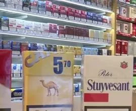 Zigaretten im Laden kaufen? Schon bald stoppt diese große und bekannte Supermarkt-Kette damit komplett