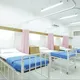 NHS discharges patients to free up hospital beds for winter crisis
