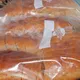 Eingefrorenes Brot? Darauf solltest du unbedingt achten!