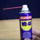 15 niesamowitych sztuczek z WD-40, które każdy powinien znać