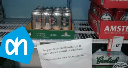 Hilarisch: in de supermarkt Albert Heijn kom je zo af en toe een 'onhandig' taalfoutje tegen