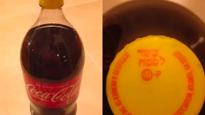 Por qué las botellas de Coca-Cola tienen ahora tapones amarillos