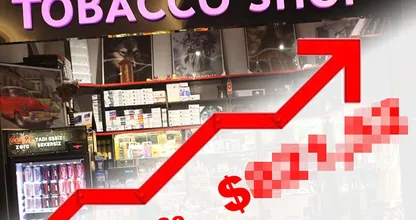 How much does a pack of cigarettes cost in other countries?