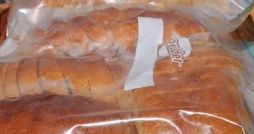¿Pan congelado? ¡Deberías tener cuidado con eso!